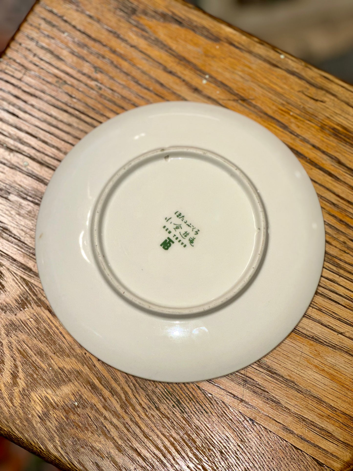 New Tokyo Japan plate backstamp vintage ceramic mark