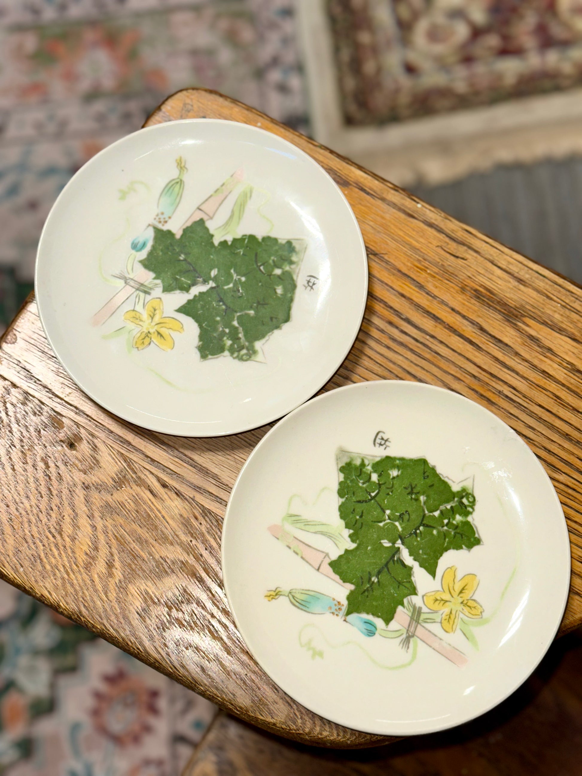 Vintage Japanese plate green leaves yellow flower design