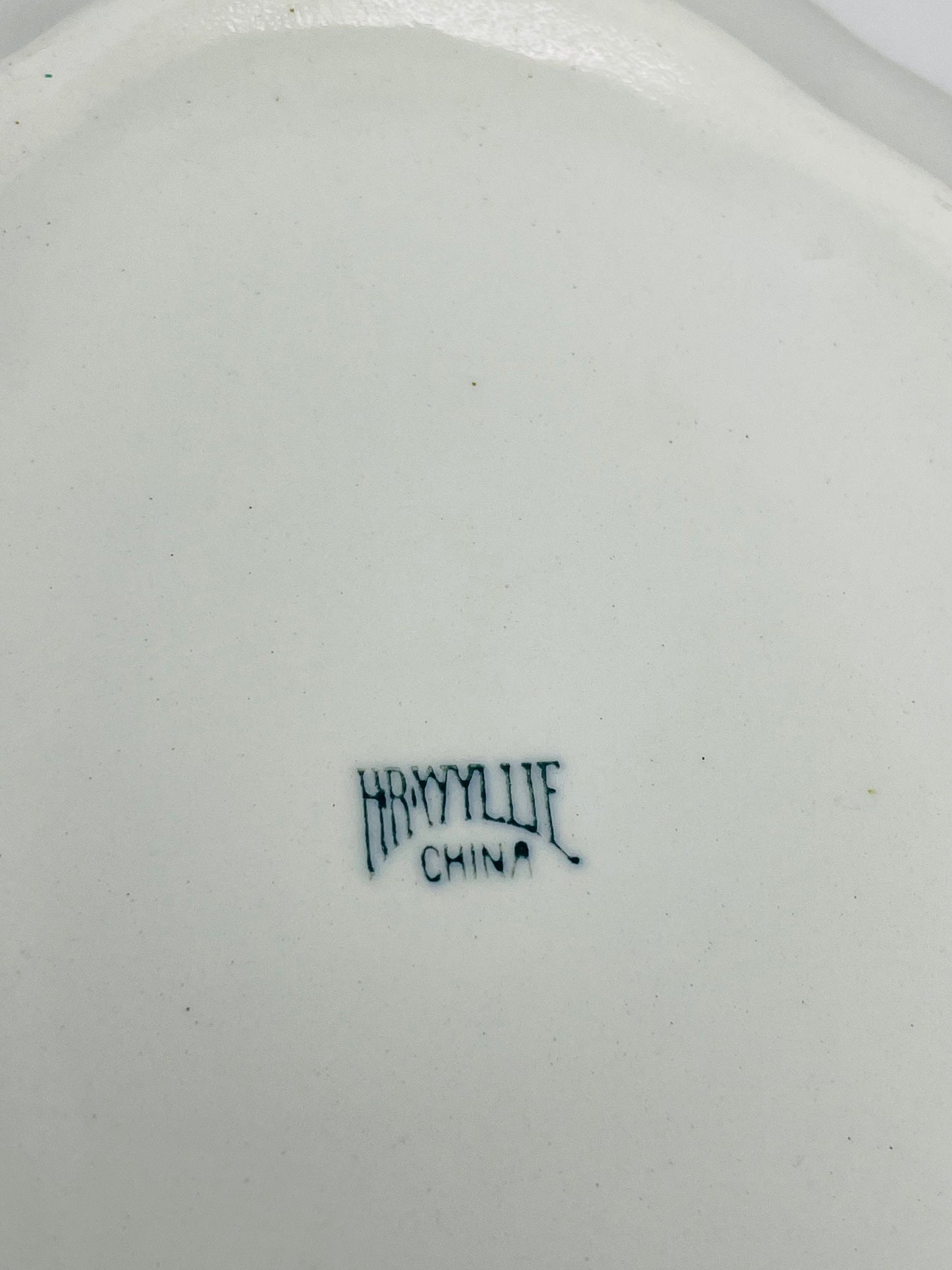 Vintage HR Wyllie Oval Covered Vegetable Serving Dish